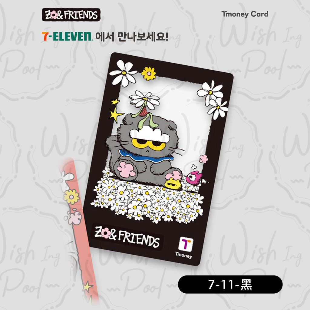 251120-zoa交通卡-商品規格-07-711-黑色