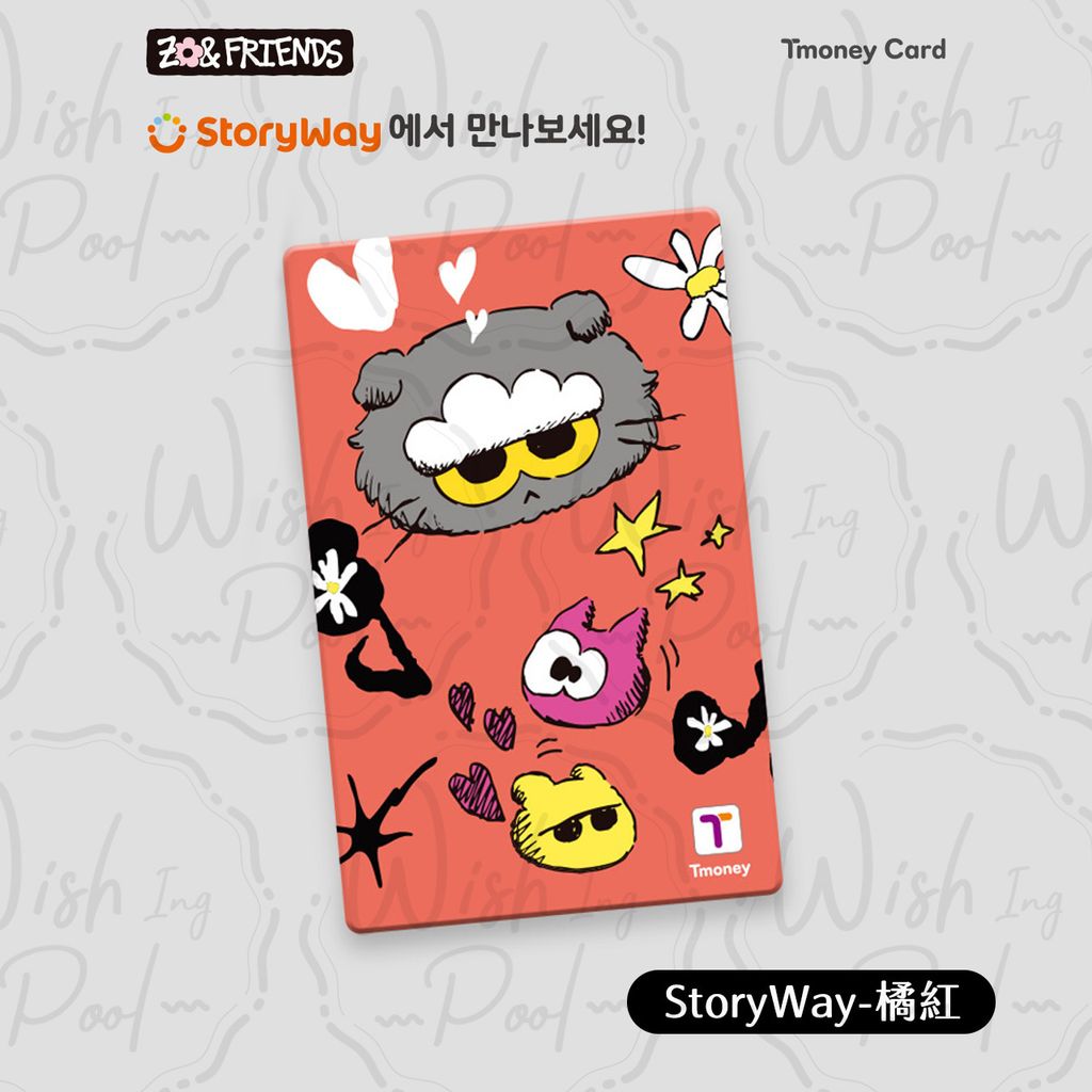 251120-zoa交通卡-商品規格-09-StoryWay-橘紅