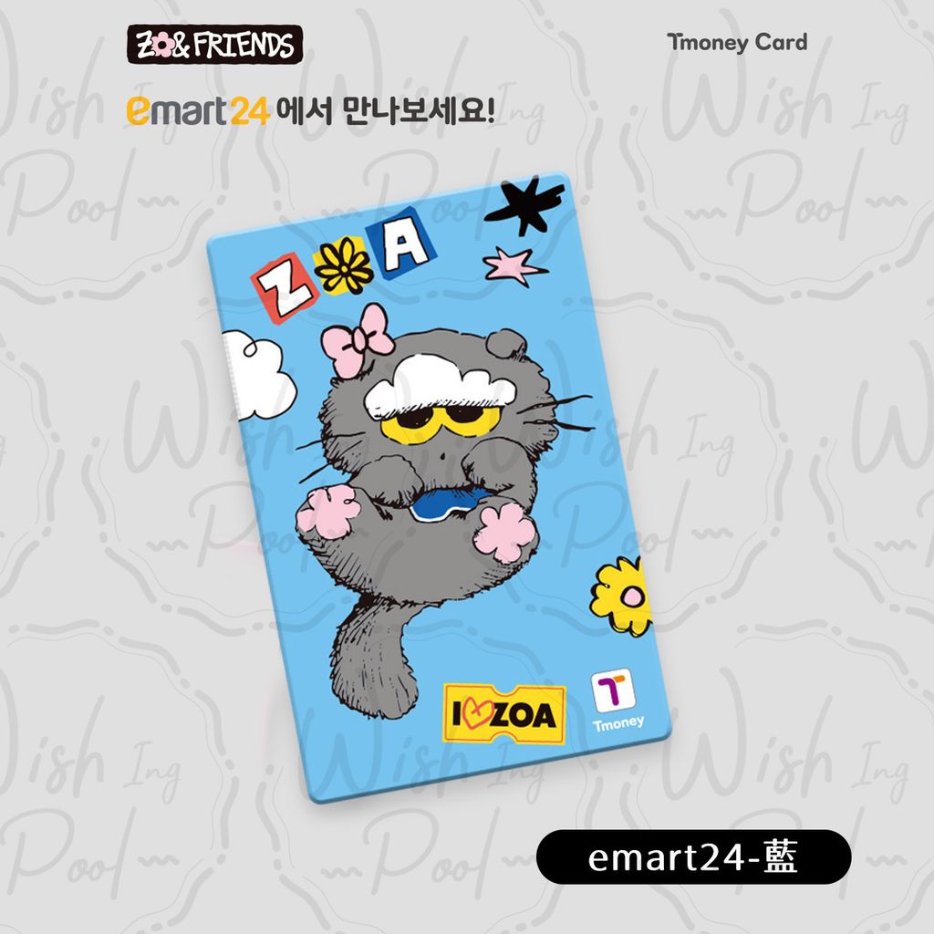 251120-zoa交通卡-商品規格-08-em24-藍