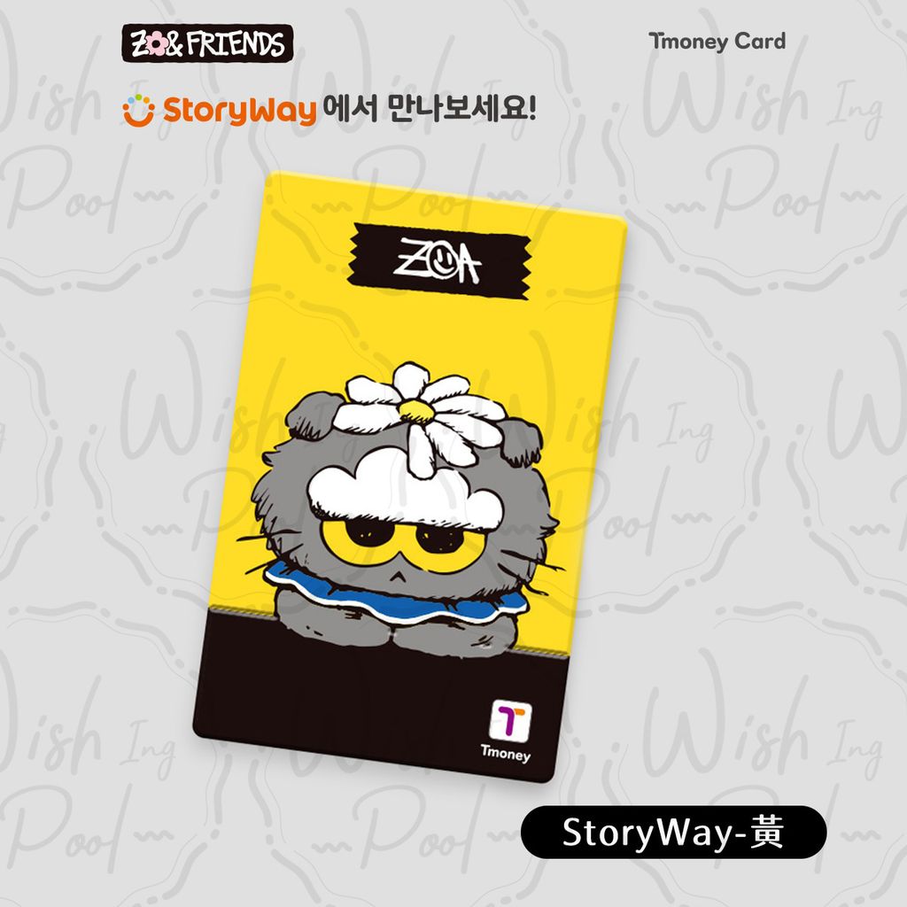 251120-zoa交通卡-商品規格-09-StoryWay-黃