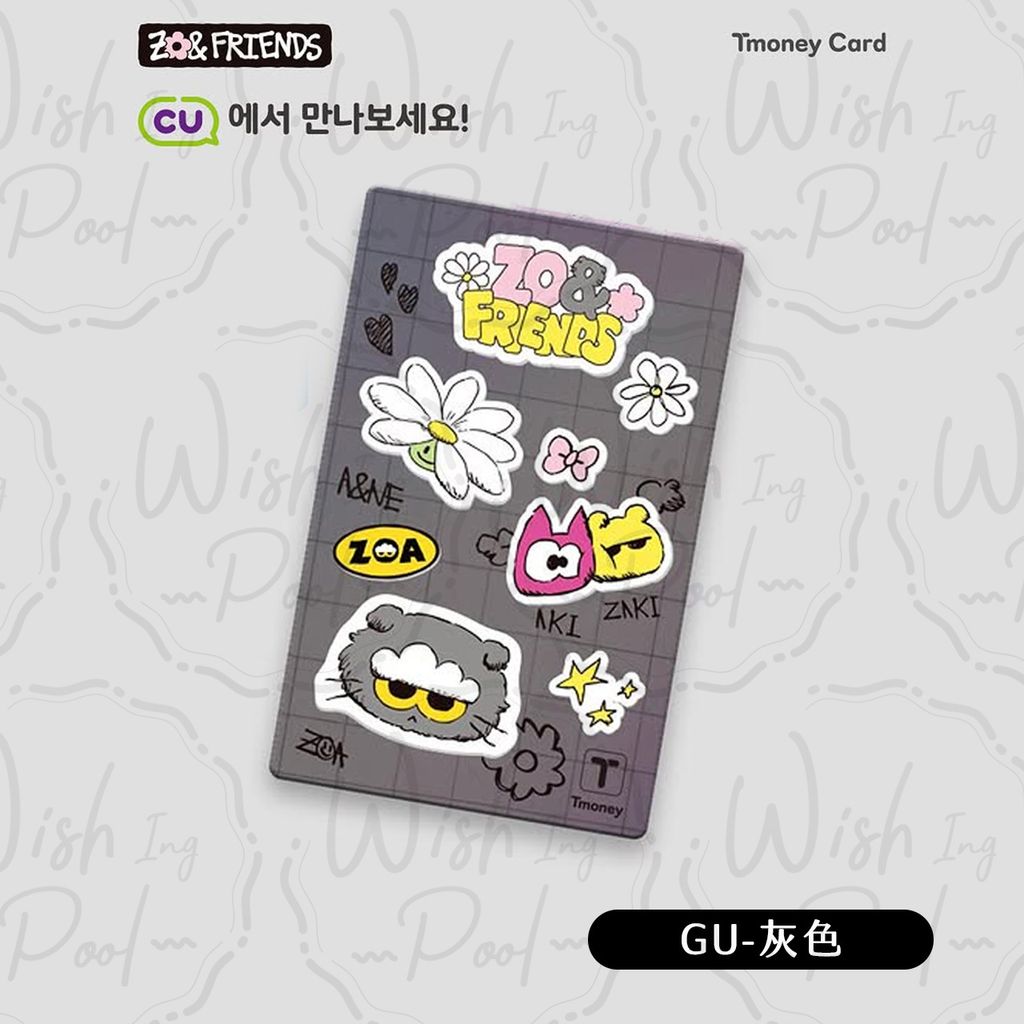 251120-zoa交通卡-商品規格-03-GU-灰色