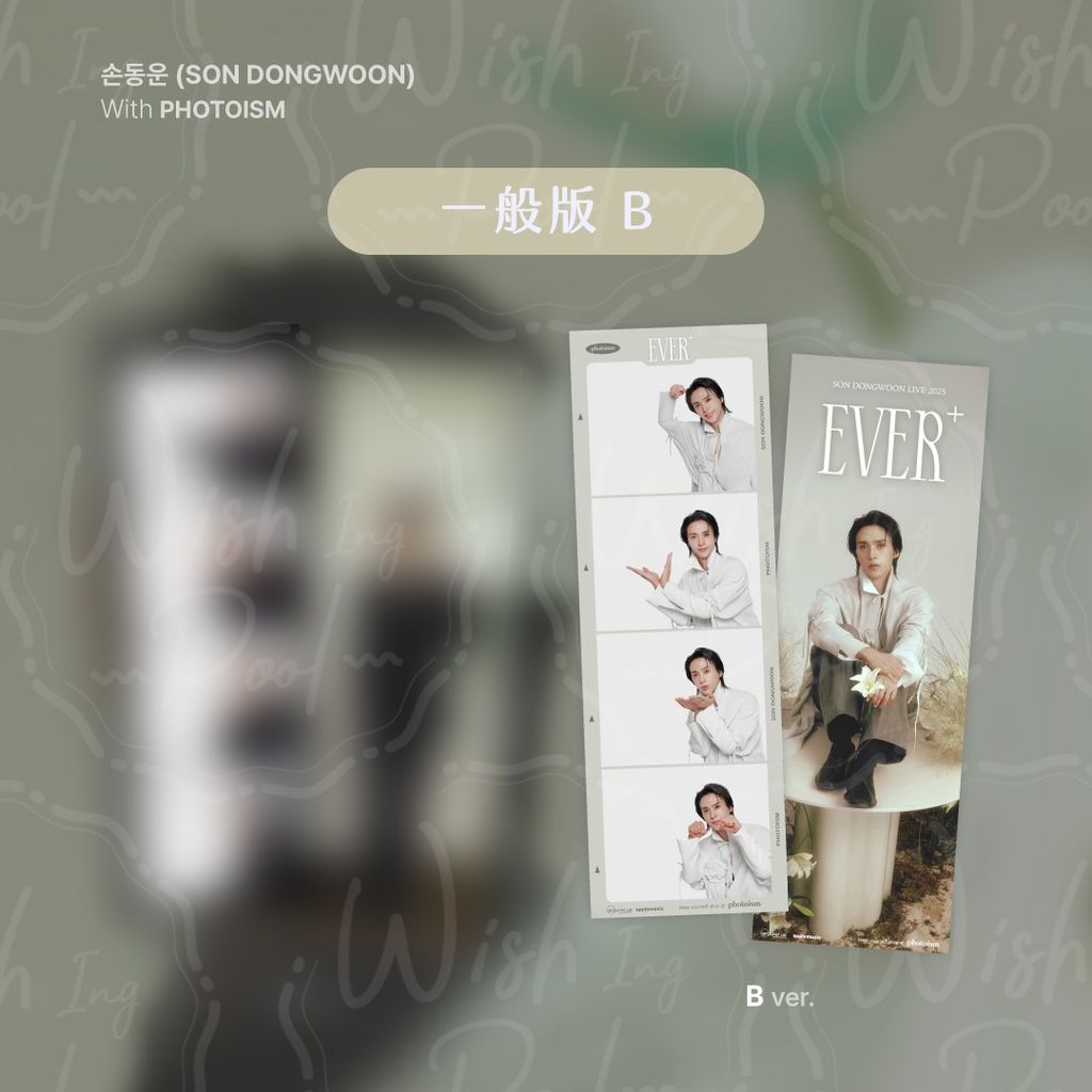  PHOTOISM X  孫東雲 EVER+ 人生四格代拍-06-一般b