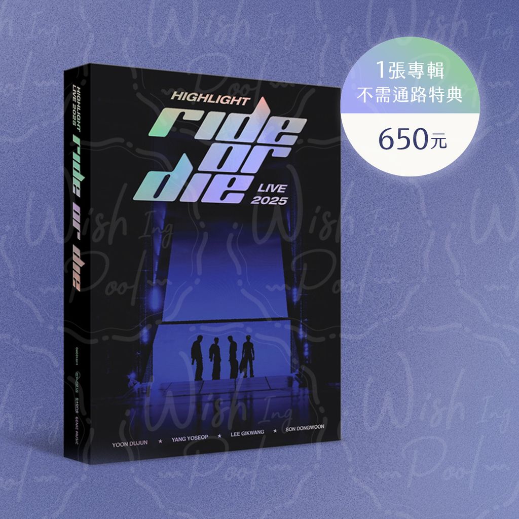 251229-專輯-05-沒小卡