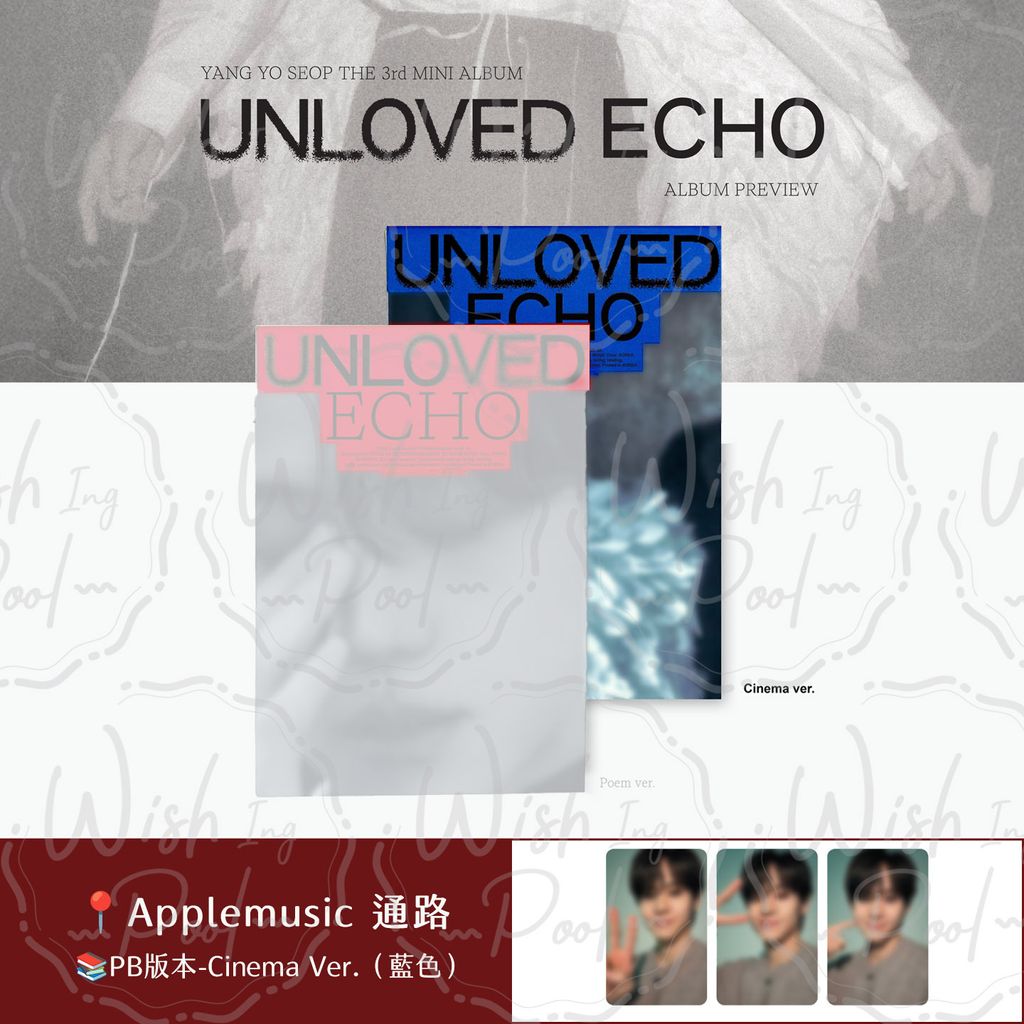 260129-官網-02-AM-PB-藍