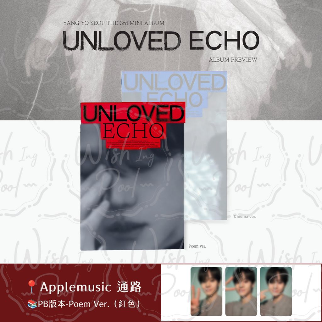 260129-官網-01-AM-PB-紅