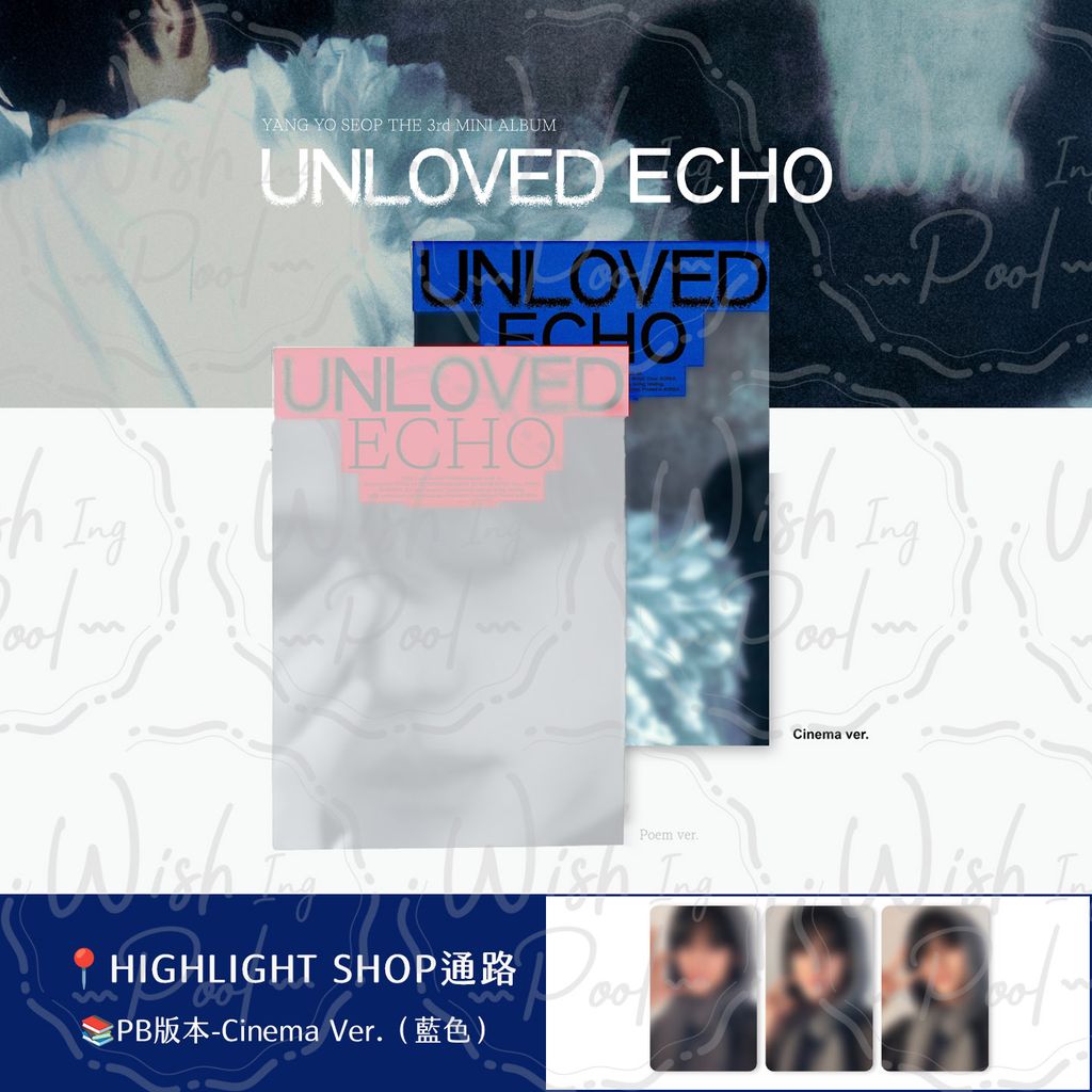 260129-官網-04-HL-PB-藍