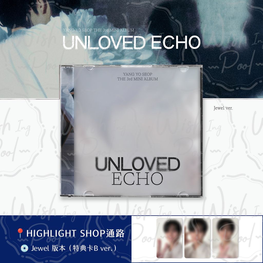 260129-官網-05-HL-Jewe