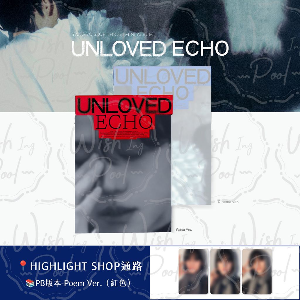 260129-官網-03-HL-PB-紅