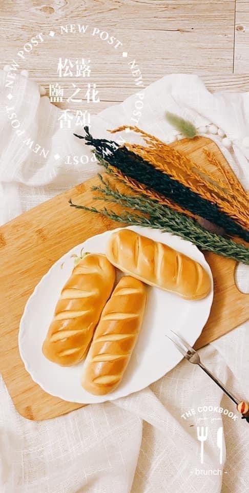 午茶休閒時刻點心 午茶休閒時刻點心