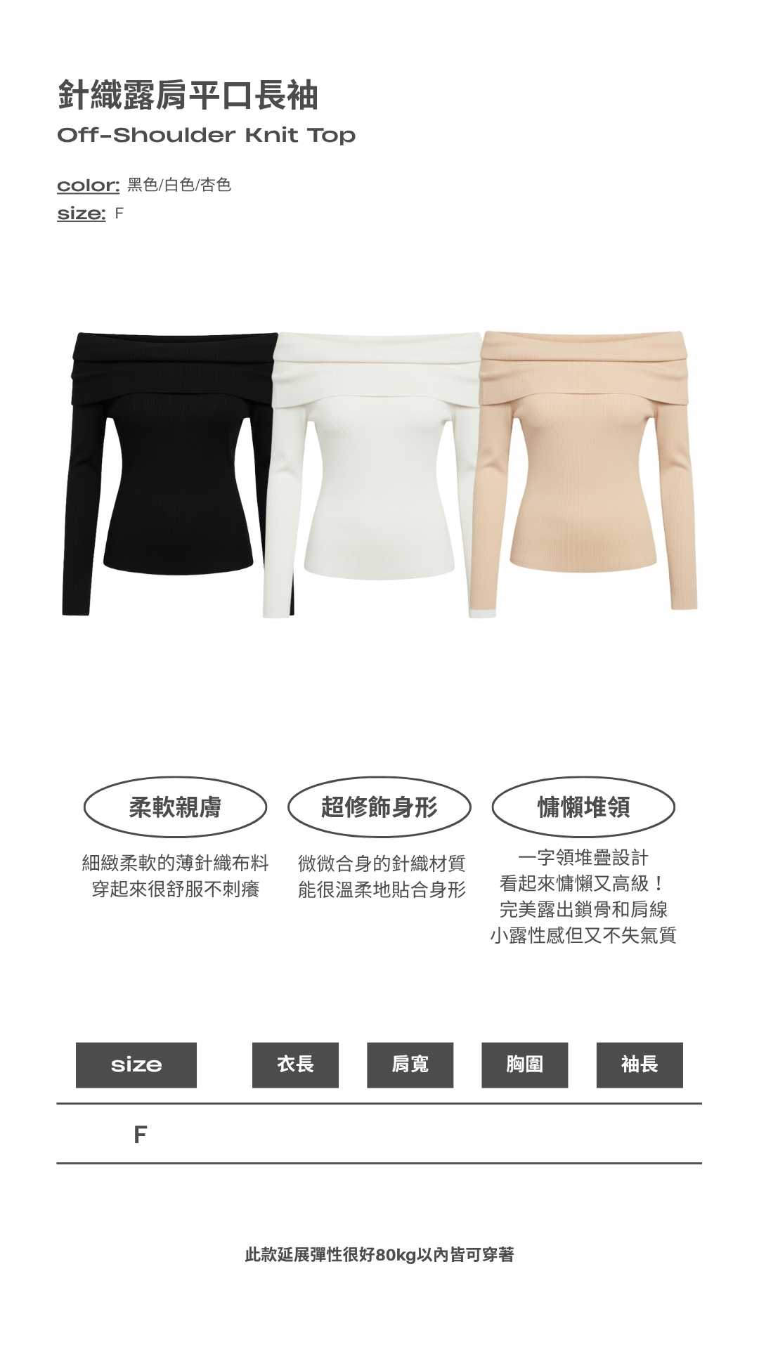 美式寬短格紋襯衫