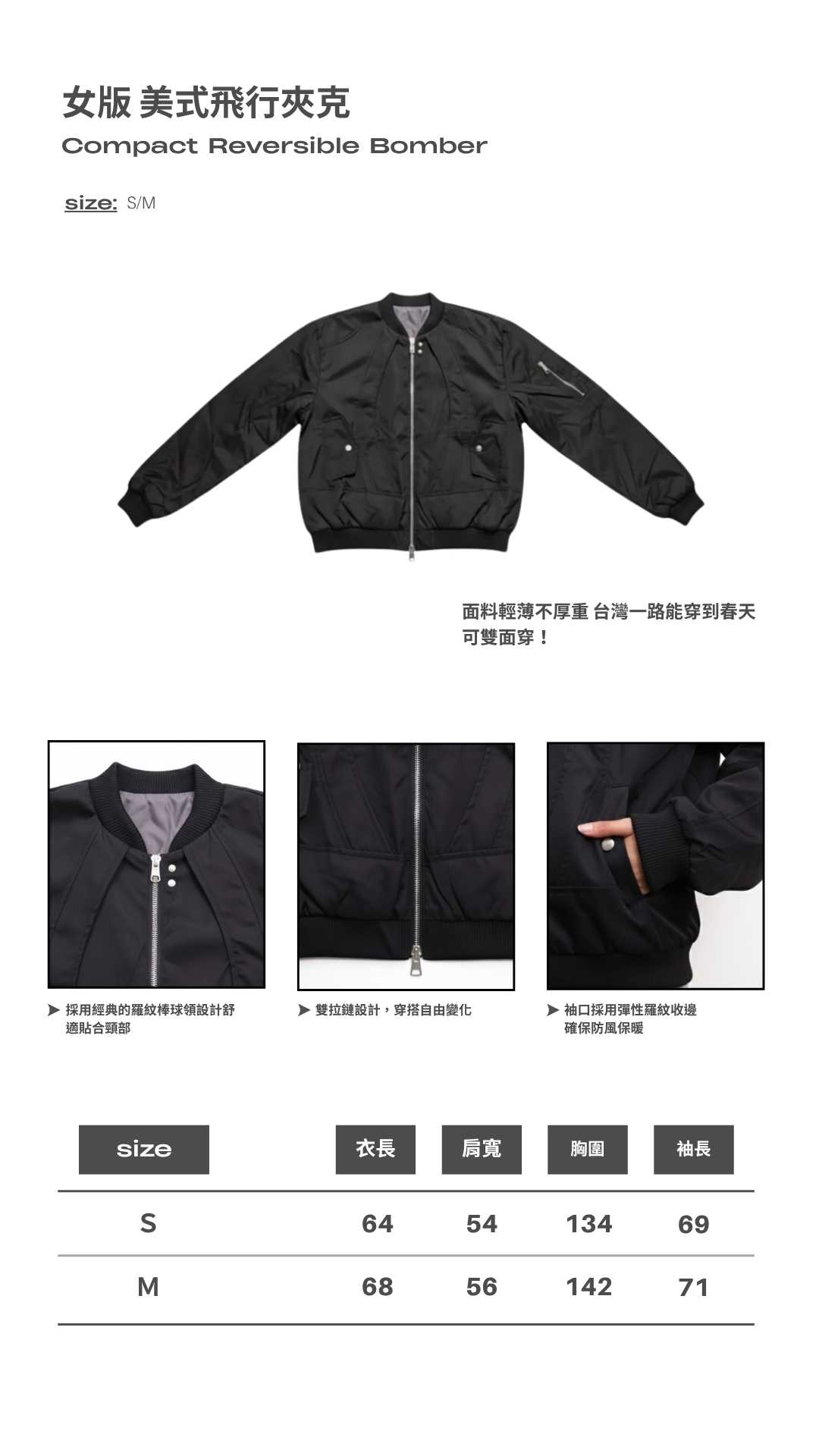 Classic Terry Sweatpants