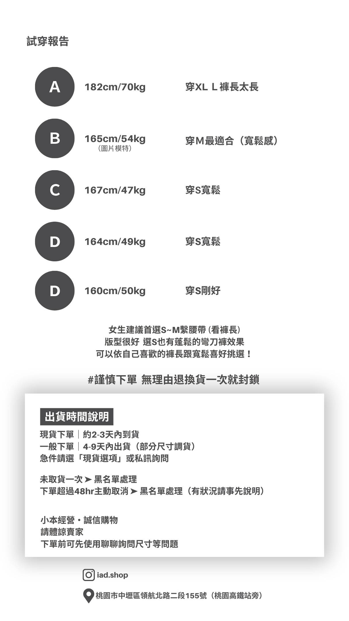 Washed Blue Denim (2)