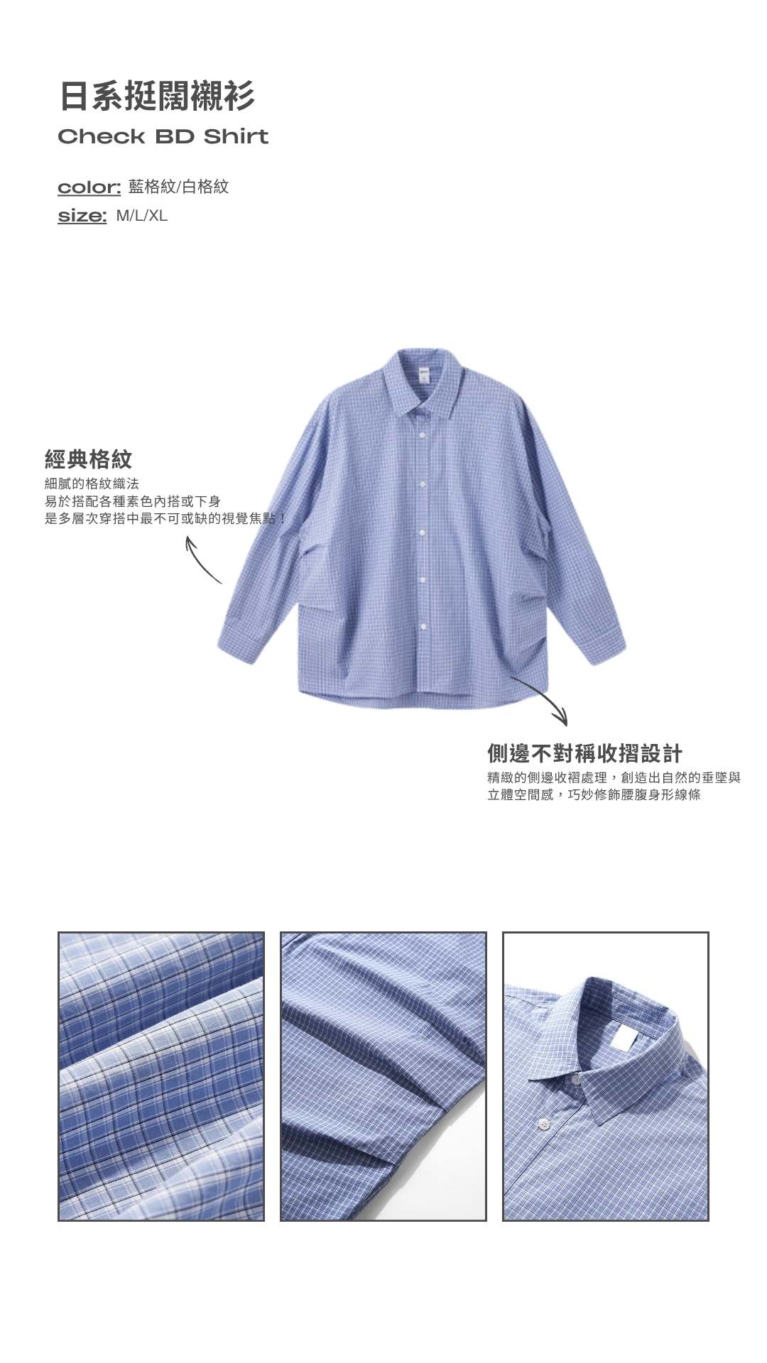 Sandwich &Co.｜CORE 02 – Boxy Tee 美式寬鬆短版素Tee IAD MADE