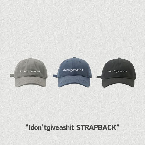 Washed MIKI HAT (15)