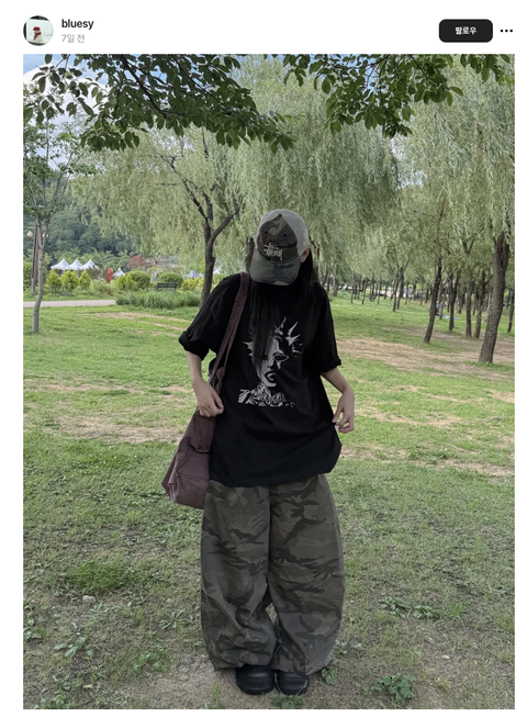 截圖 2025-07-17 下午5.23.05