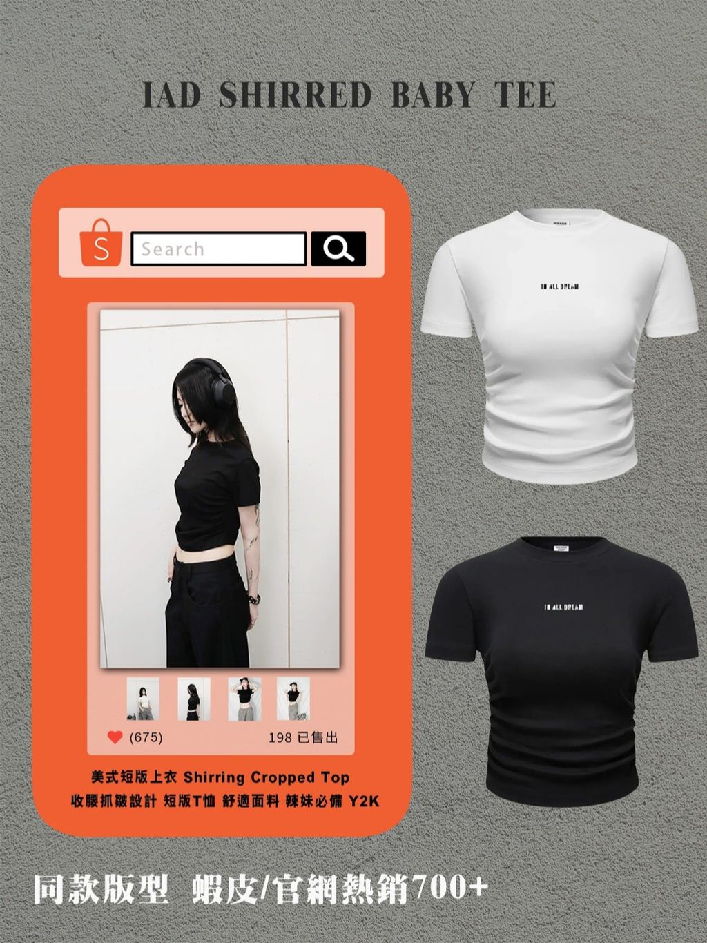 tw-11134207-7ra0p-mb9h3tnaycjdeb