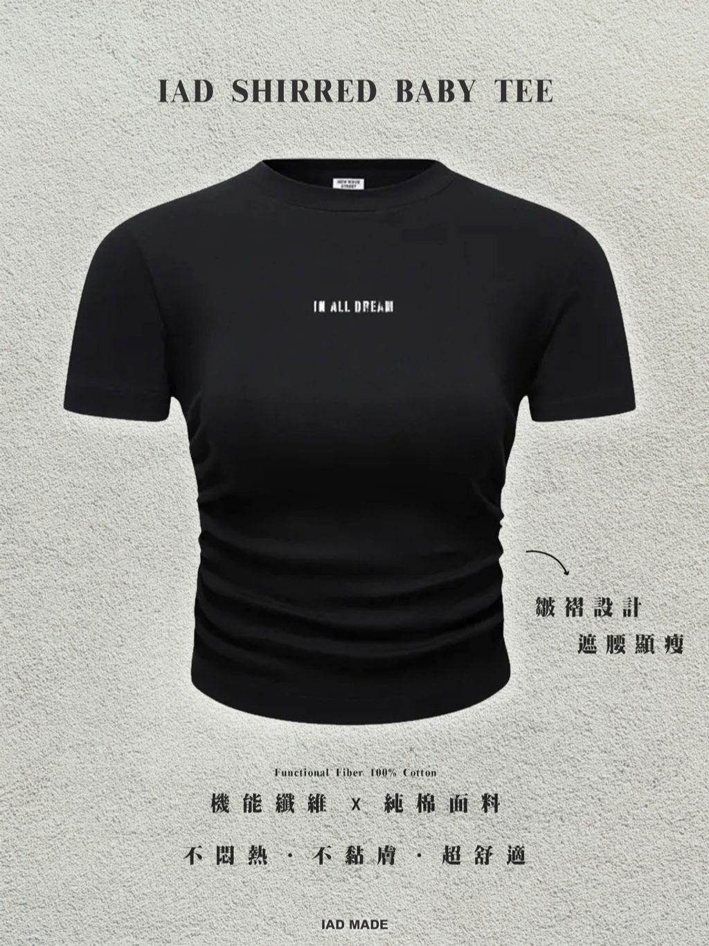 tw-11134207-7ra0j-mb9h42zb7tvd02