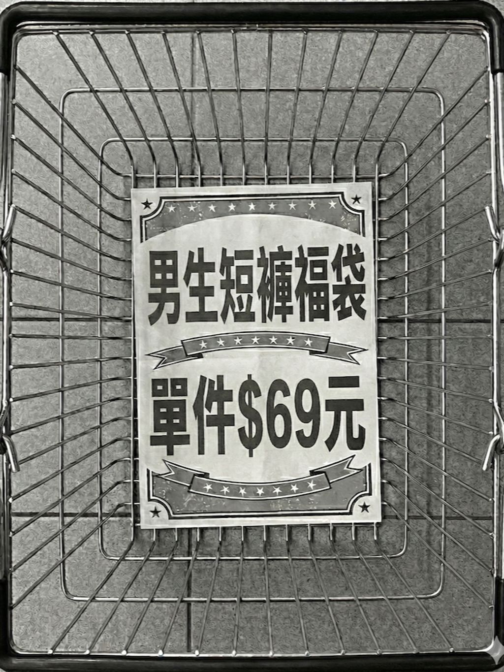 tw-11134207-81ztk-mhk8d9bgmmmg2e