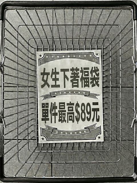 tw-11134207-81ztc-mhk8j0y9w2yu5b