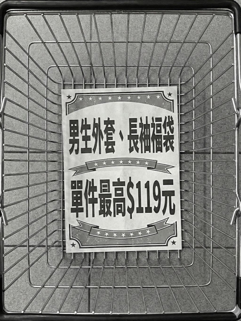 tw-11134207-81ztd-mhk7y5j3v4ld69