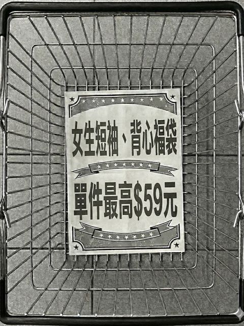 tw-11134207-81ztl-mhk8gh5h4bgg30