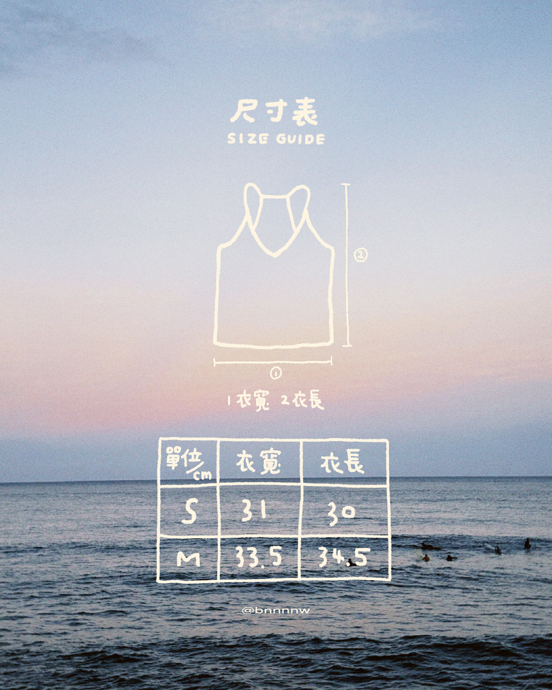 小背心尺寸表_工作區域 1 複本 2