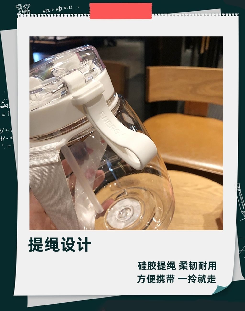 tb_image_share_1610456986070 - Copy