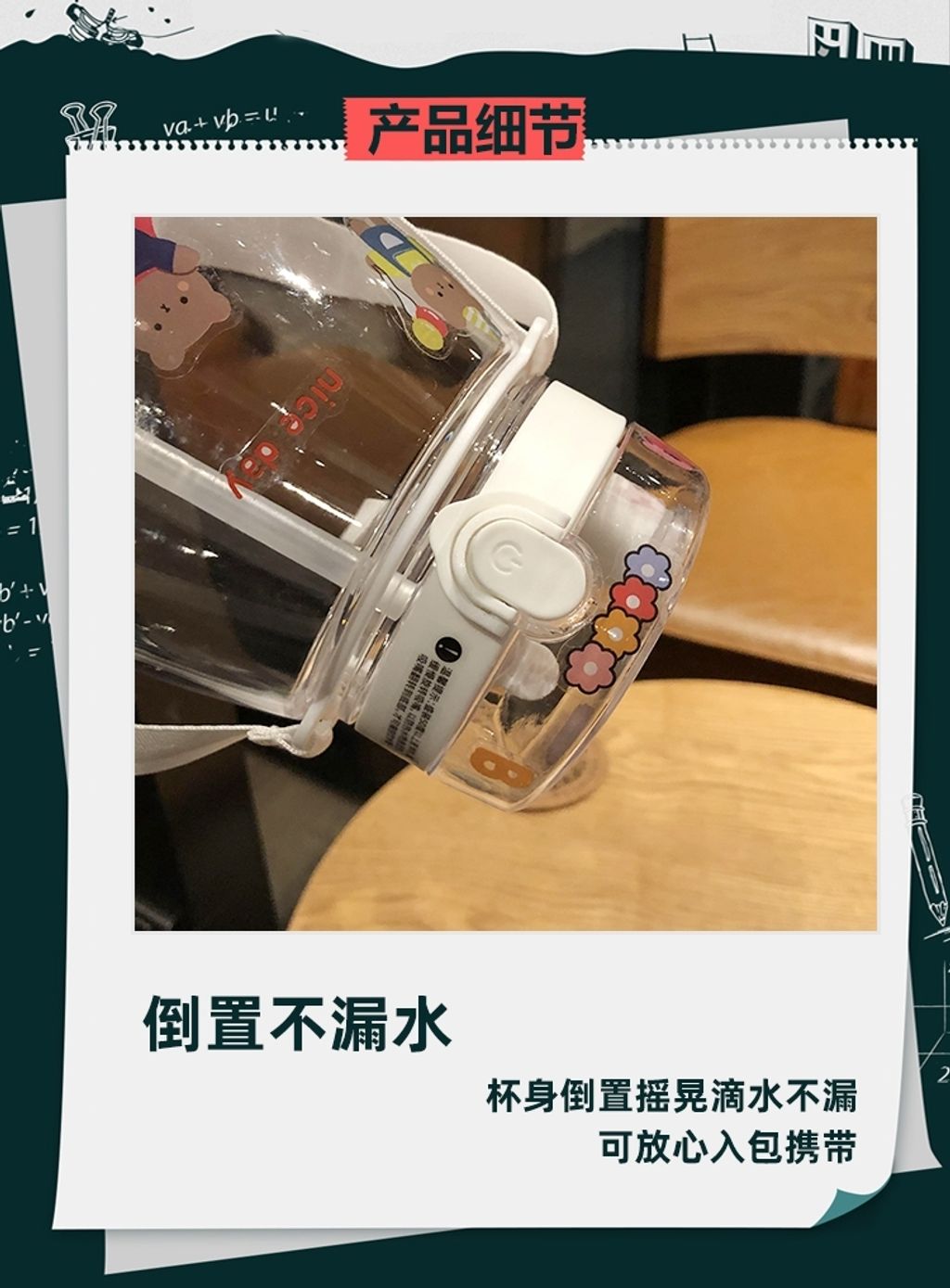 tb_image_share_1610456964300