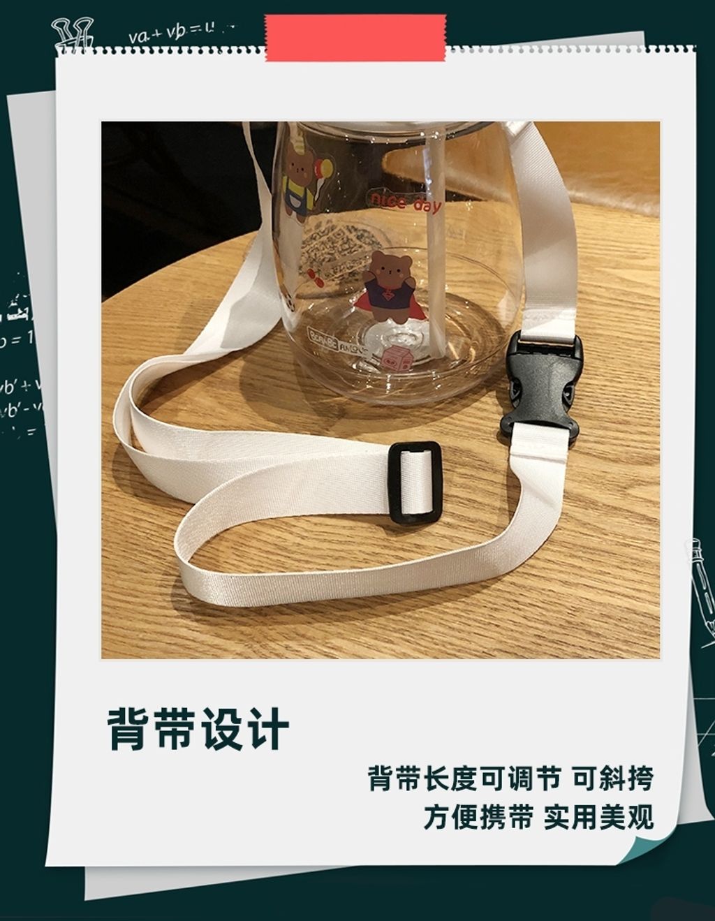 tb_image_share_1610456977444 - Copy