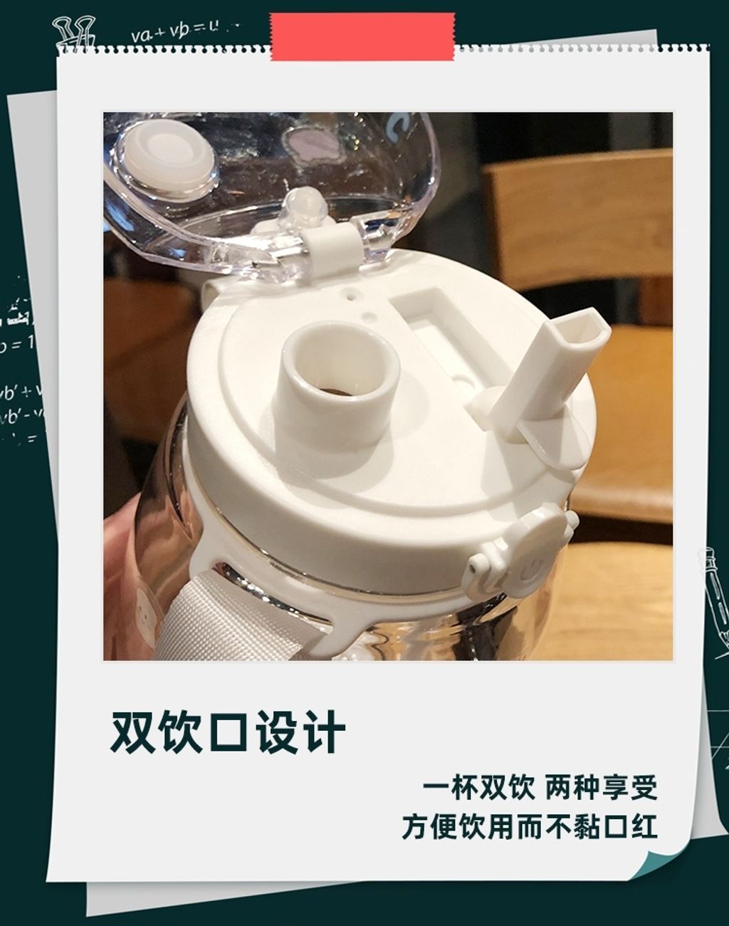 tb_image_share_1610456970918 - Copy