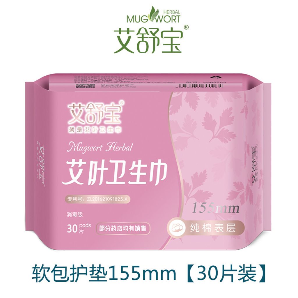 O1CN01pDb2hY1y6n1EQcOov_!!2209435096530-0-cib