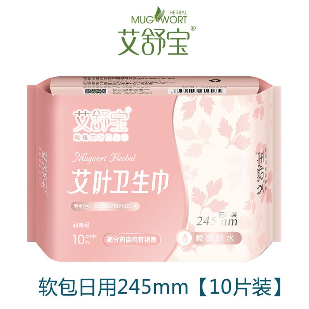 O1CN01Aa8MlH1y6n1B8jW82_!!2209435096530-0-cib