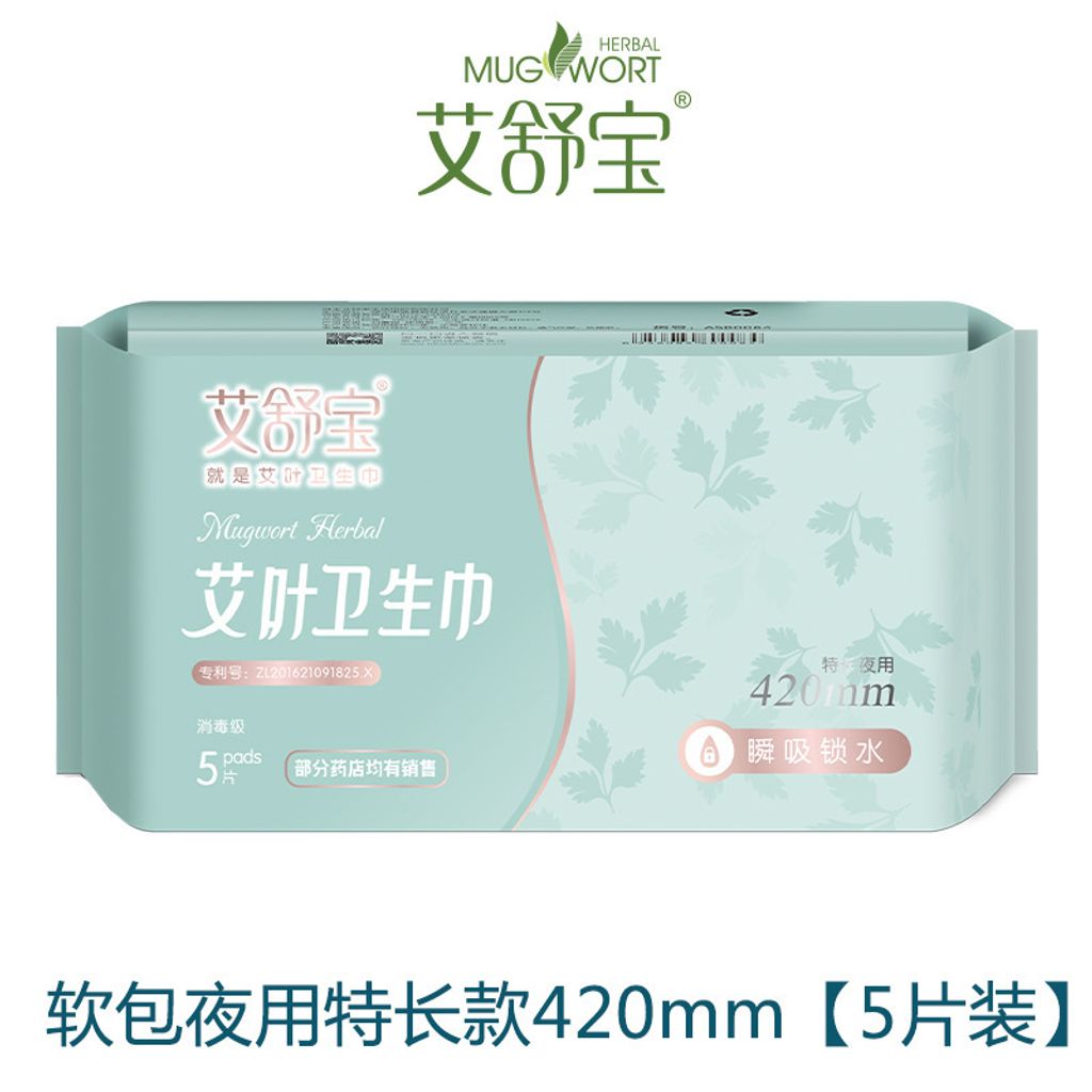 O1CN01rmSImj1y6n1F7qbr0_!!2209435096530-0-cib