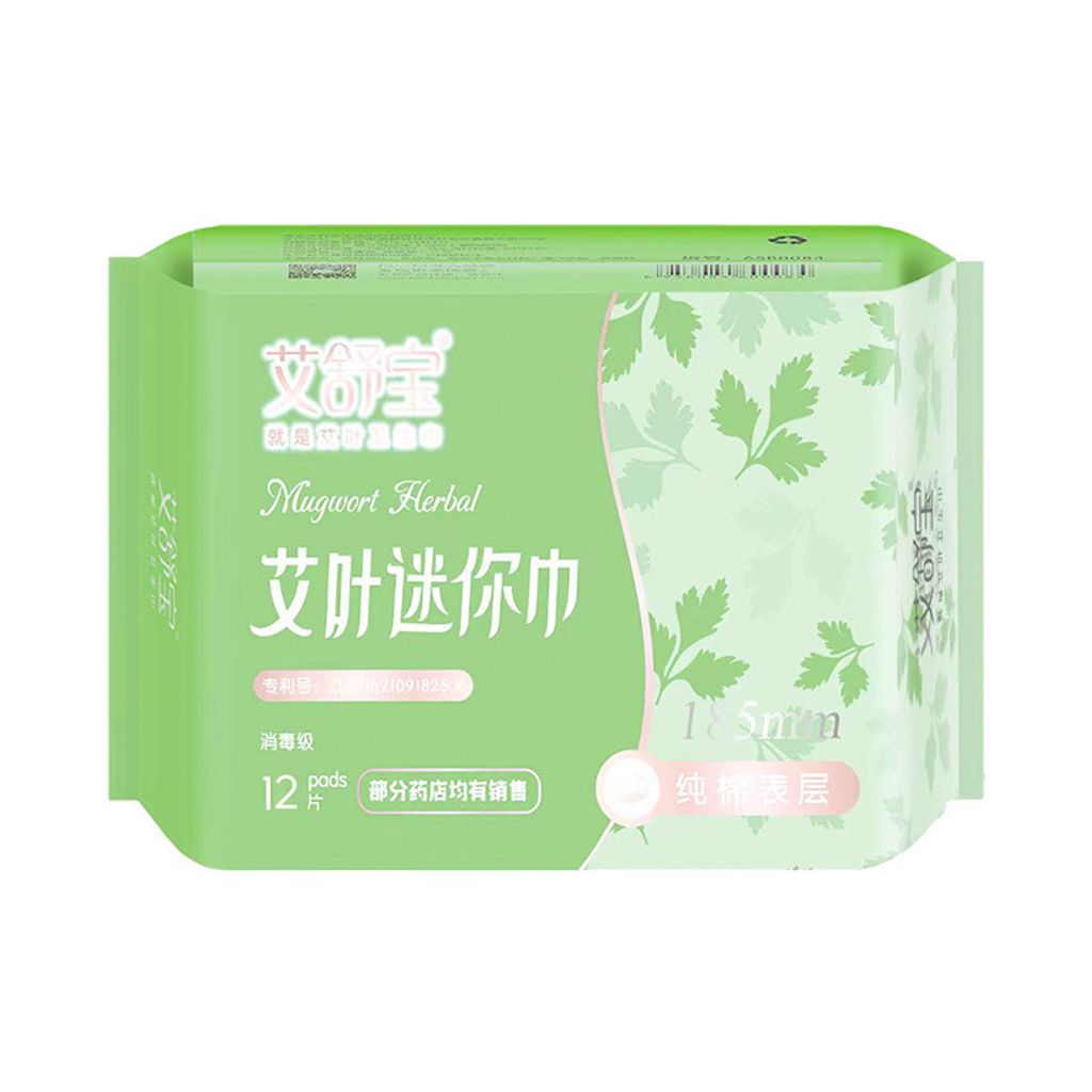 O1CN01Vzwn9W1y6n7S8a46w_!!2209435096530-0-cib (1)