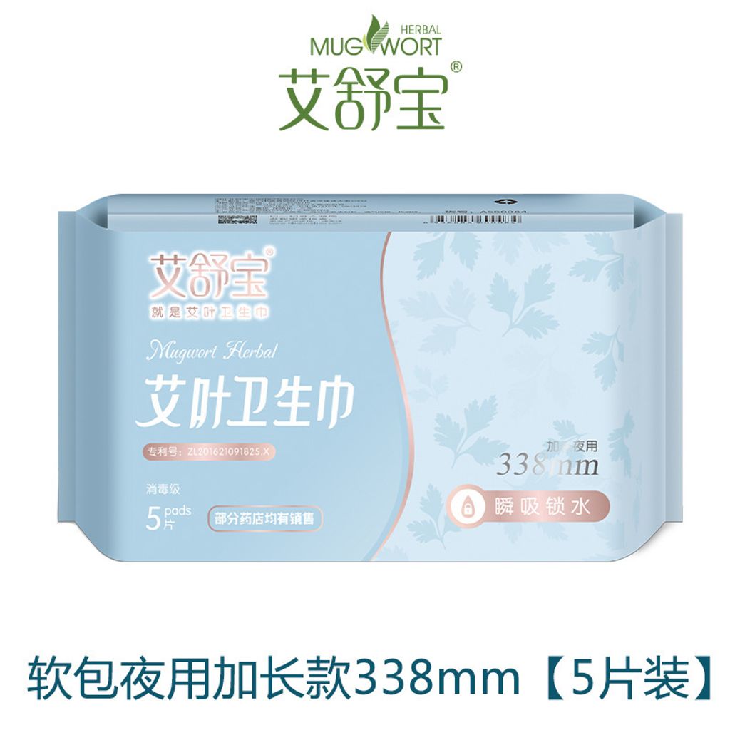 O1CN01wYDWiJ1y6n18zFrAJ_!!2209435096530-0-cib