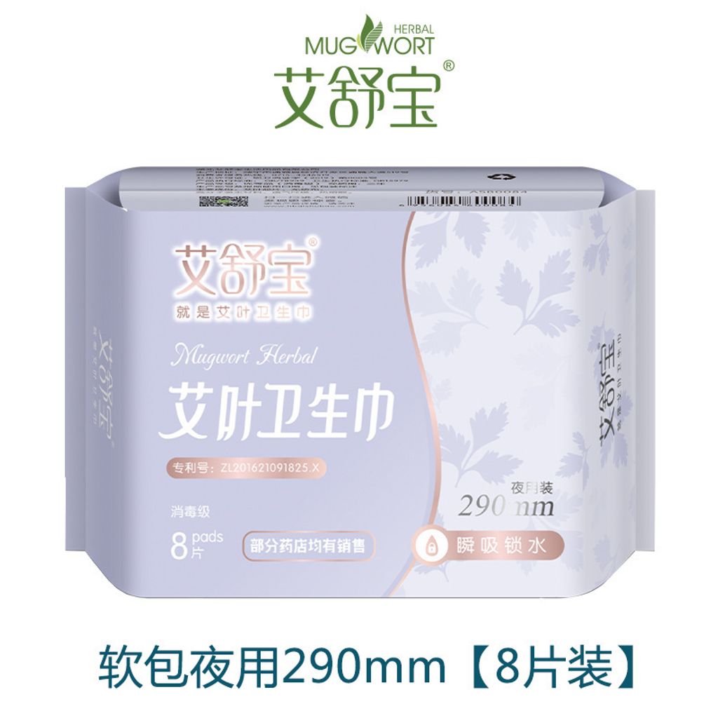 O1CN01w8PgIB1y6n17EYpHj_!!2209435096530-0-cib