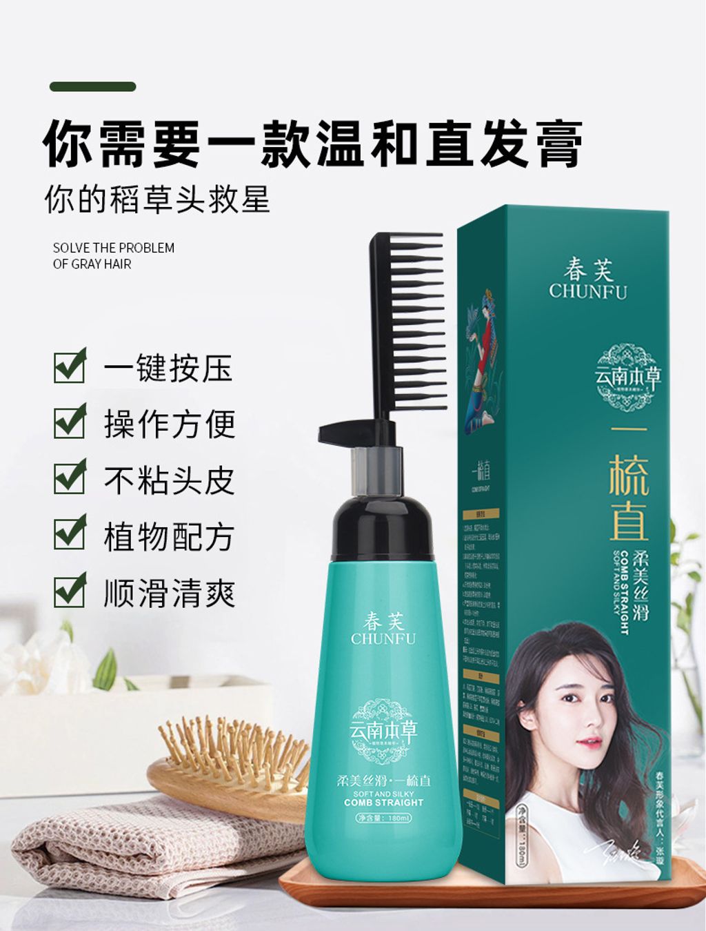 O1CN01xnNV3j2BsxiScJsw2_!!2208299638395-0-cib