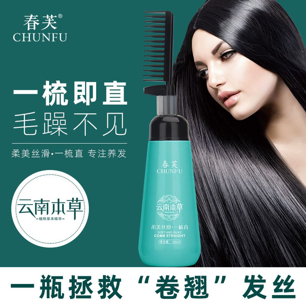 O1CN0163MLBH2BsxiVGcrpY_!!2208299638395-0-cib