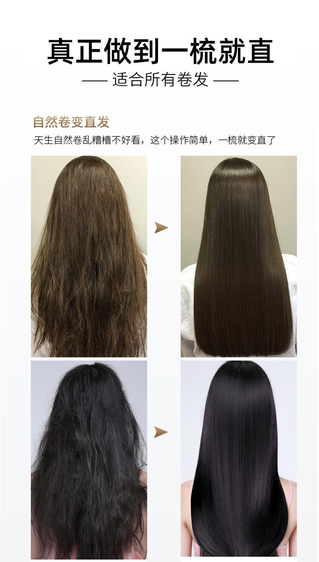 O1CN01uXsaVF2BsxiVzaUhL_!!2208299638395-0-cib