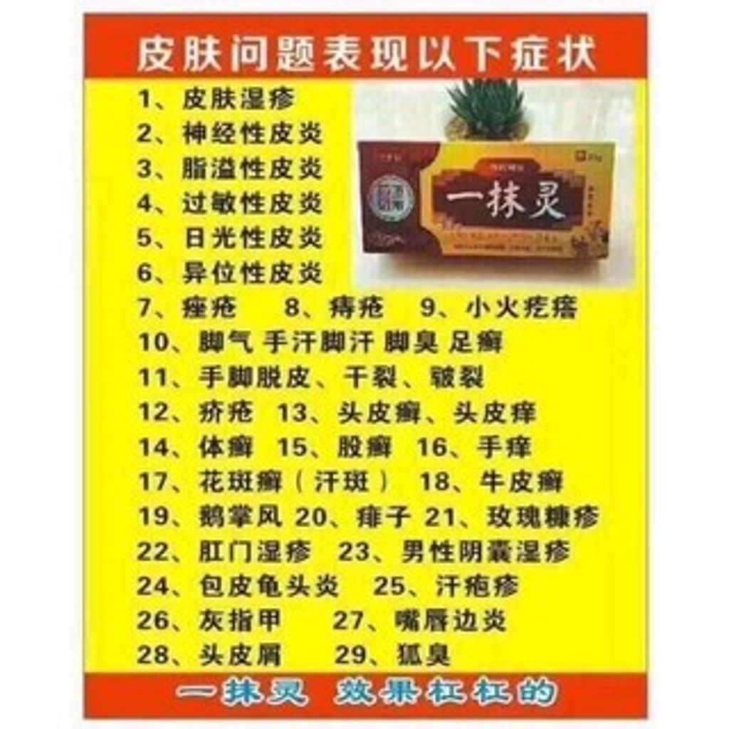 f0044d6d44650179700e08f7decf762b_tn