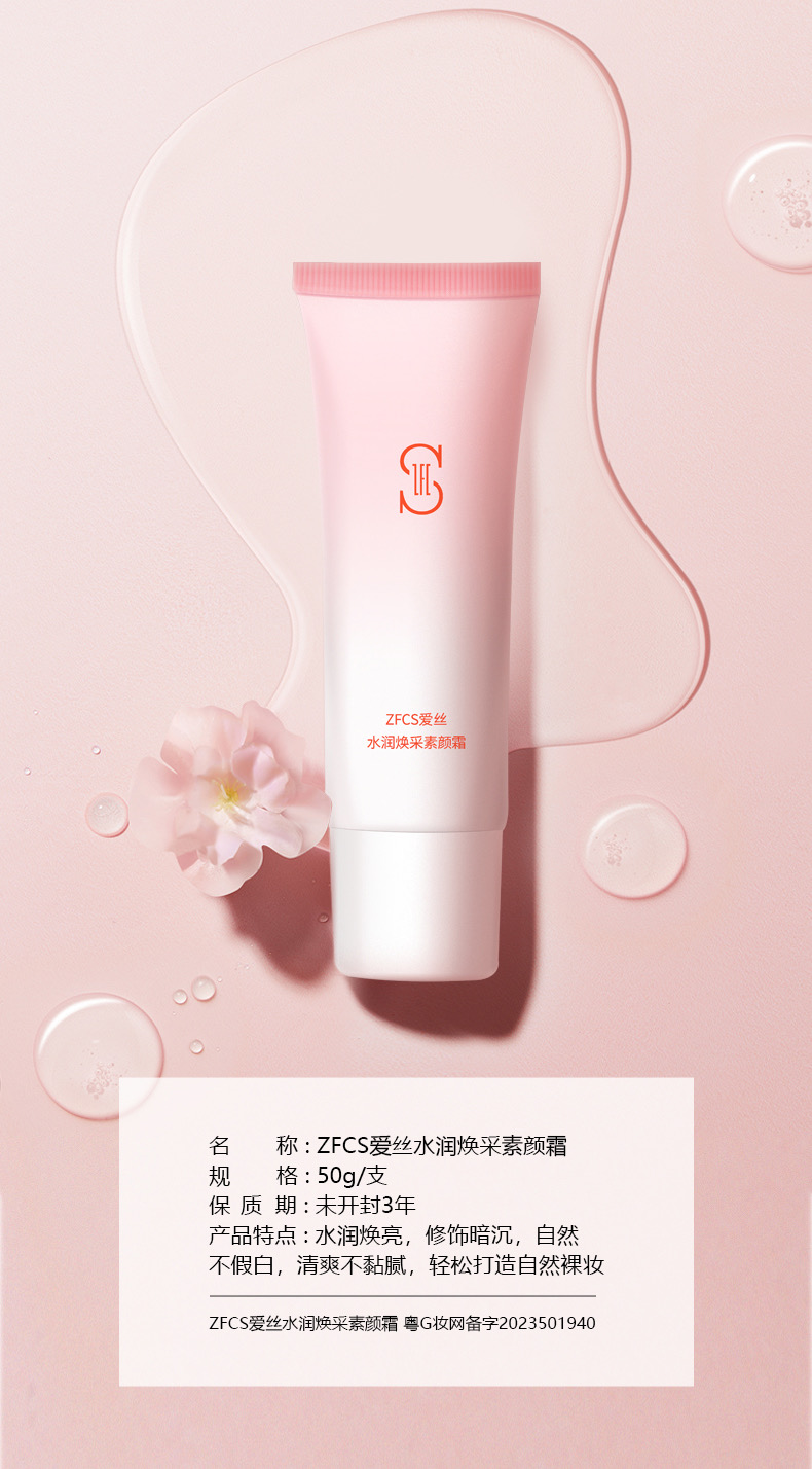 0dcf8d9508f1fb2839bc7feeb2fb8e38