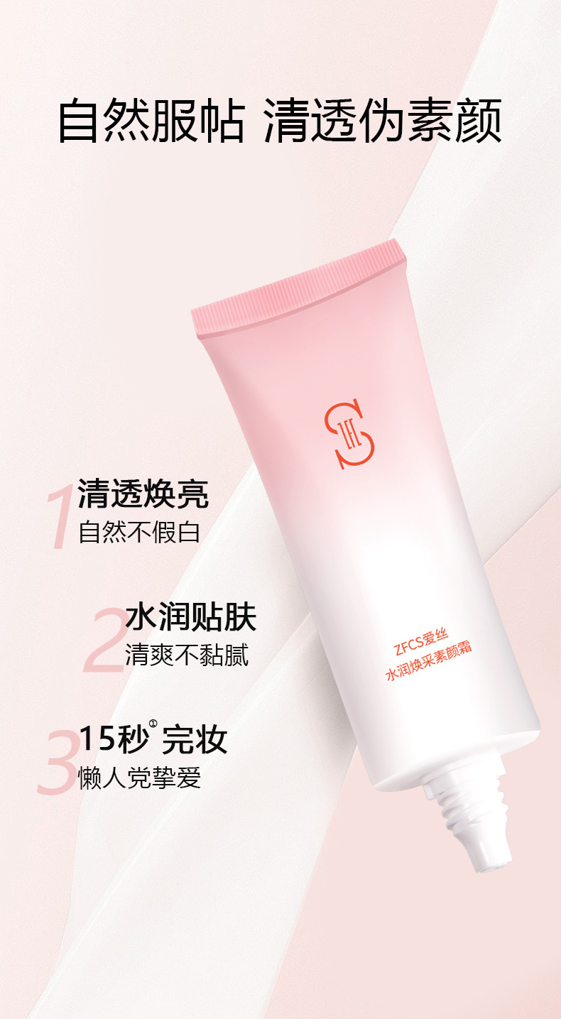 349ec540f7606d7396e469cac5e495c0