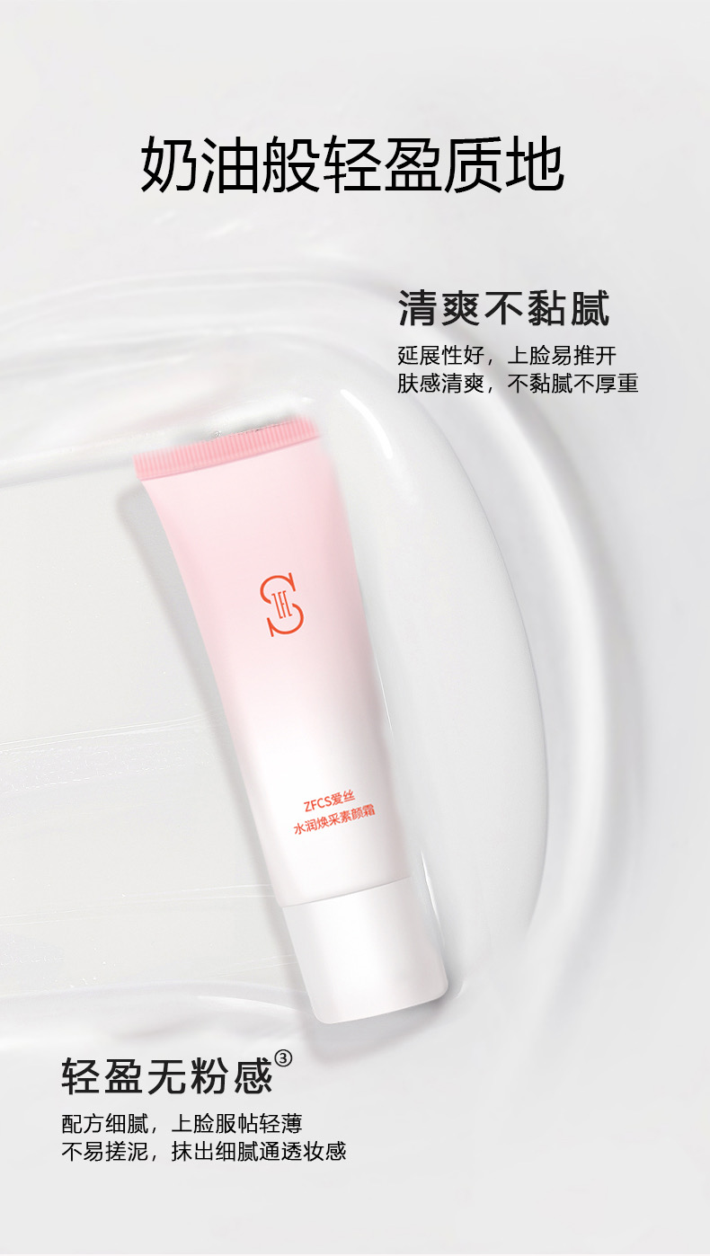 80f1346c90fdff2d7523a9ee8b1f8ba7