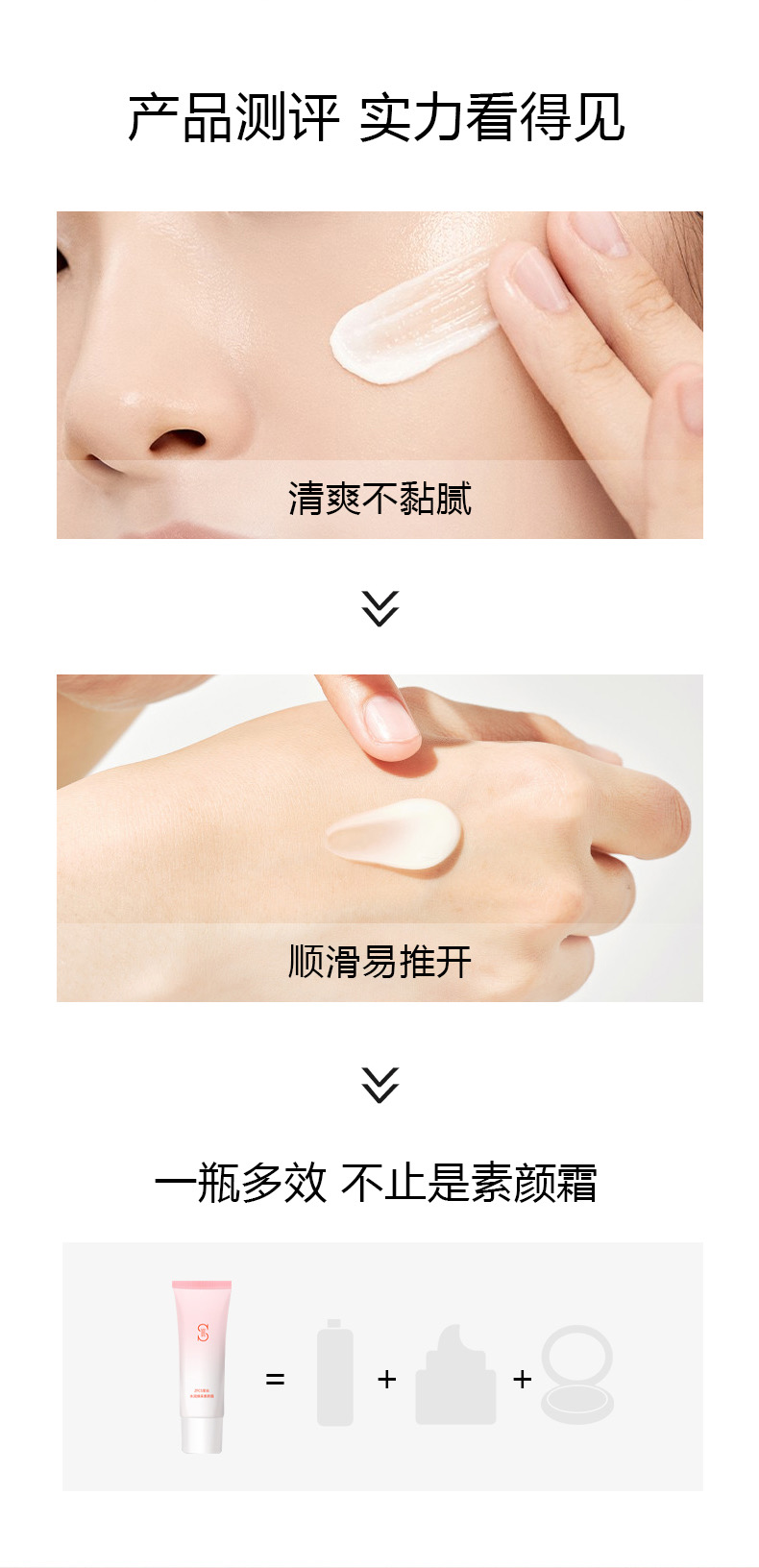 1574b0696cd2d37fb0f544e83e275407