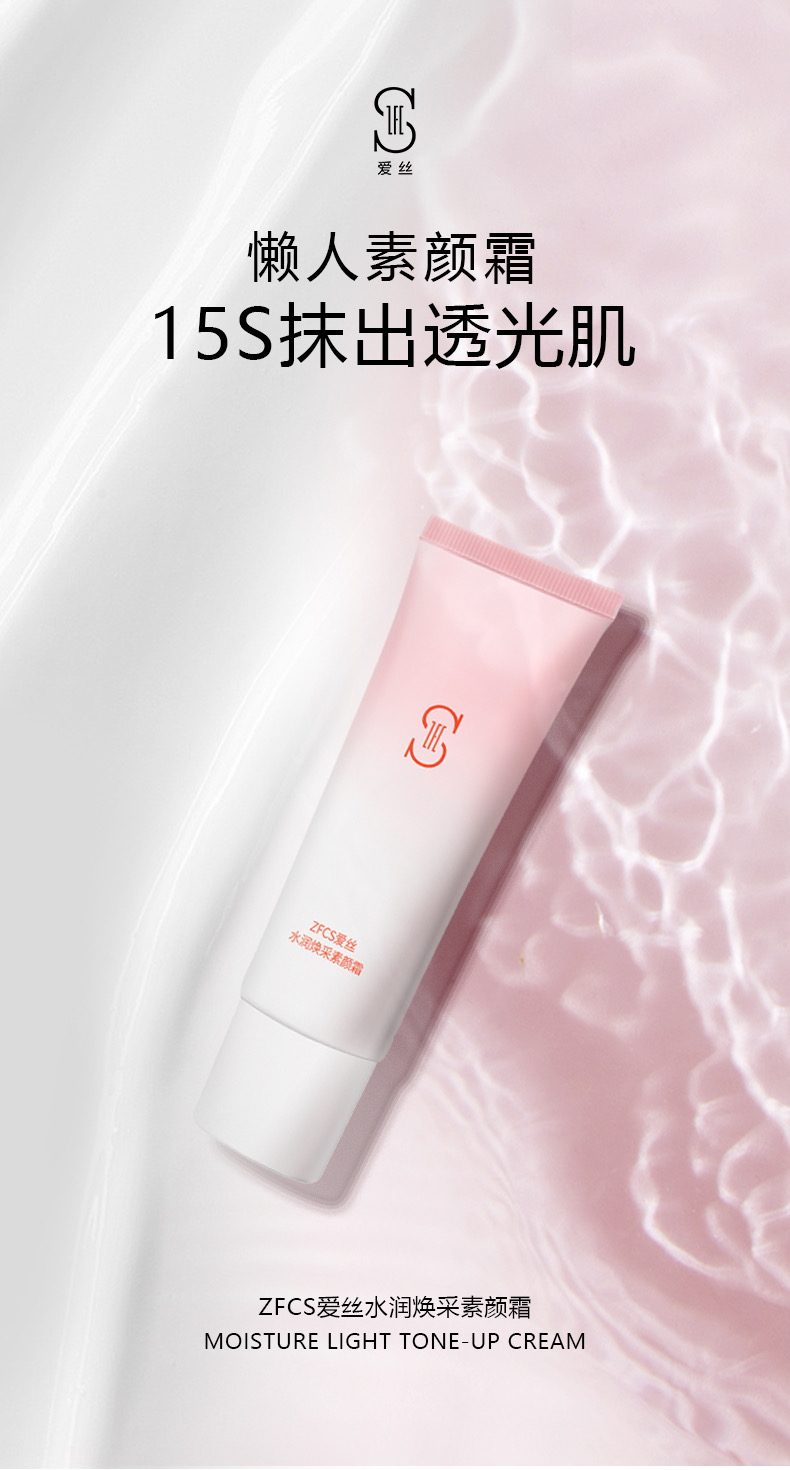 561e461e06da57d45b0d441d71f7f24b