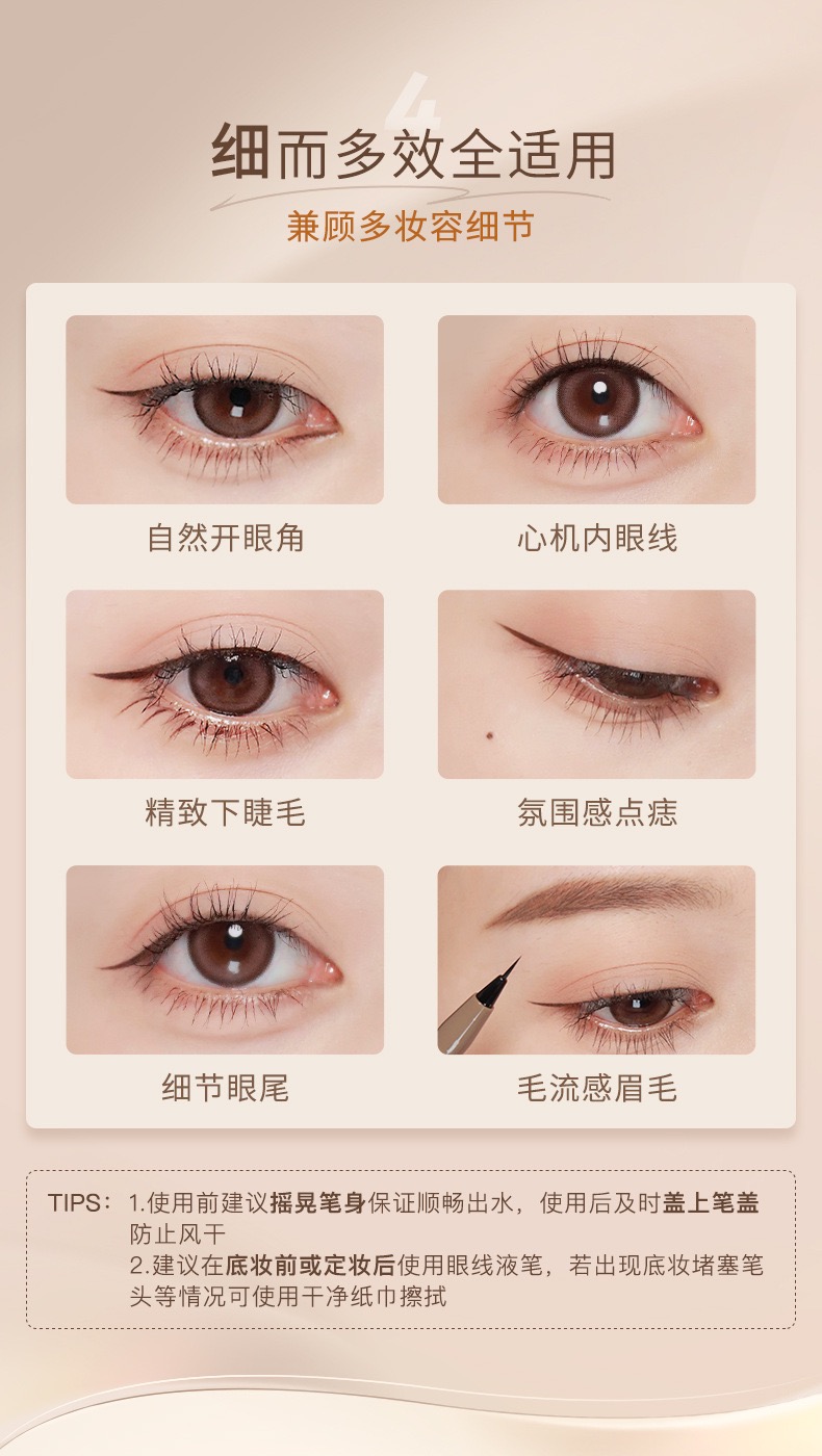 BD4396B8-EBDB-438F-B2F4-F60BE0BA36C2