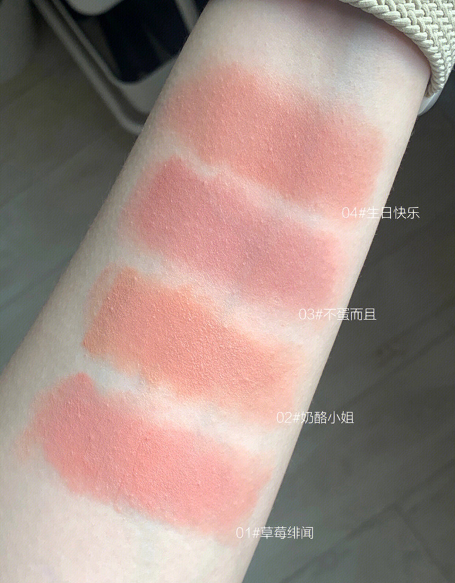 EBA452A6-A12C-4EE4-830E-EC7EDFEF7481