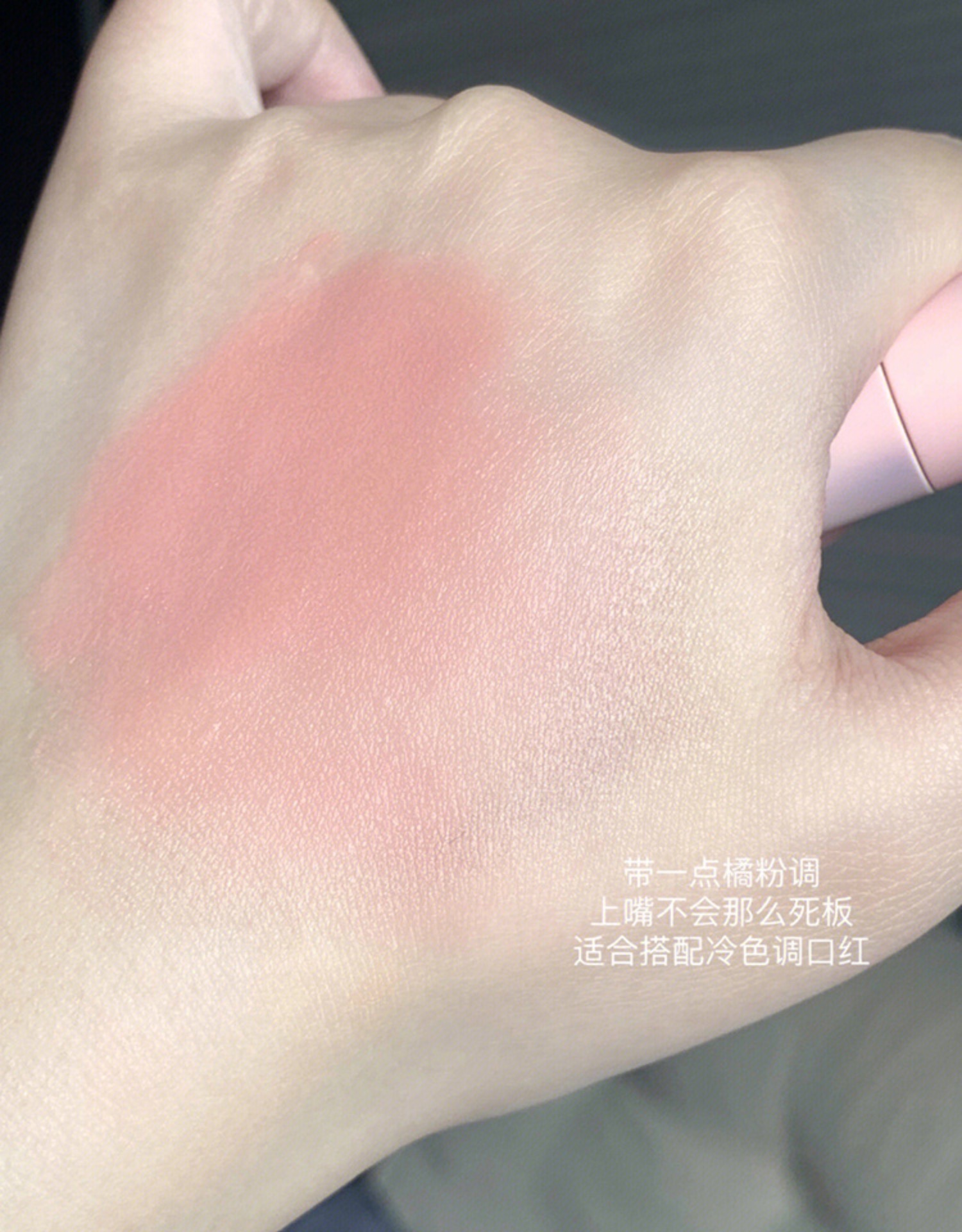 E94DC023-6492-40D8-A9B5-F2A54836CB1C