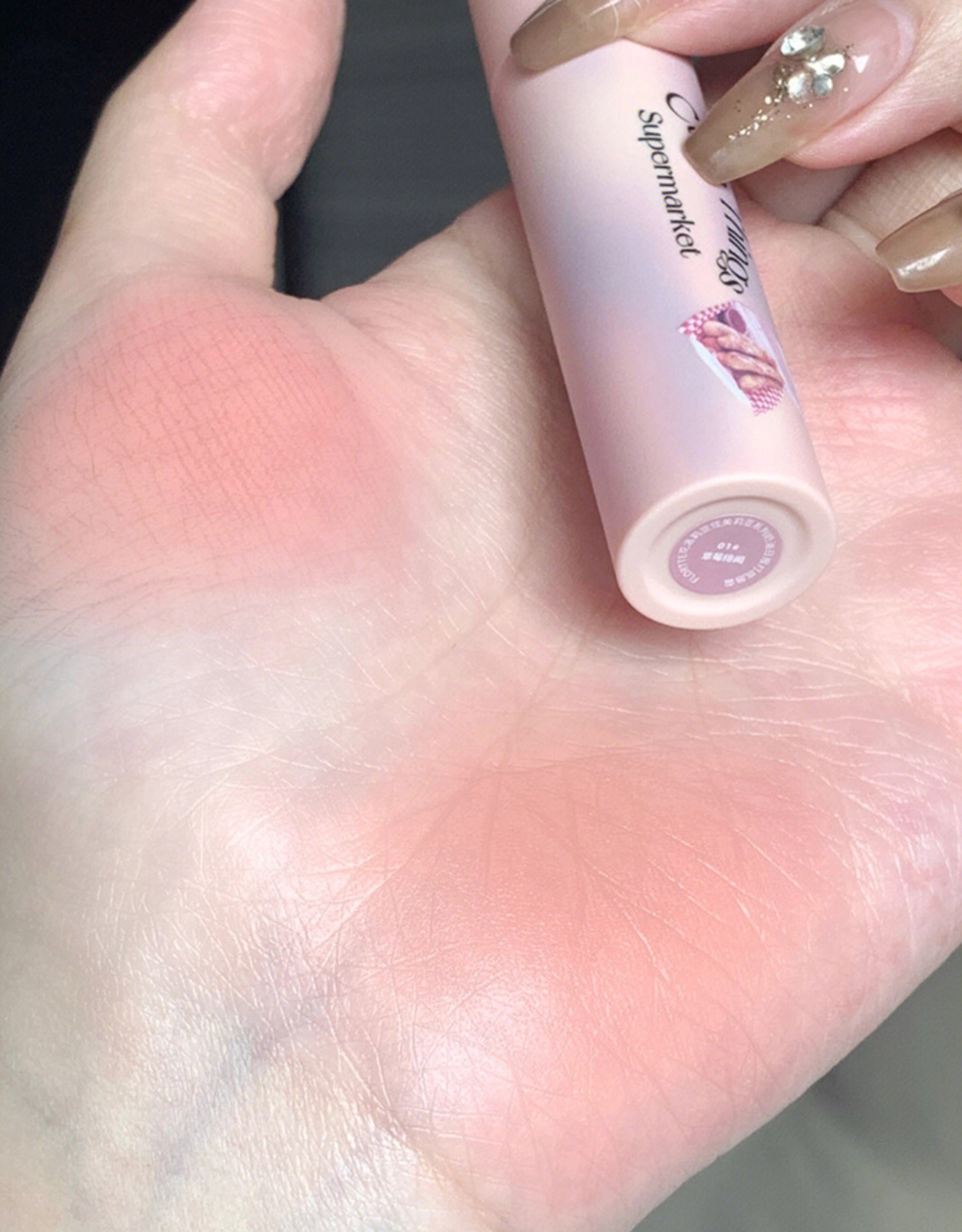 772E701D-D3C0-4E57-80DB-A47EE2CE6E0E