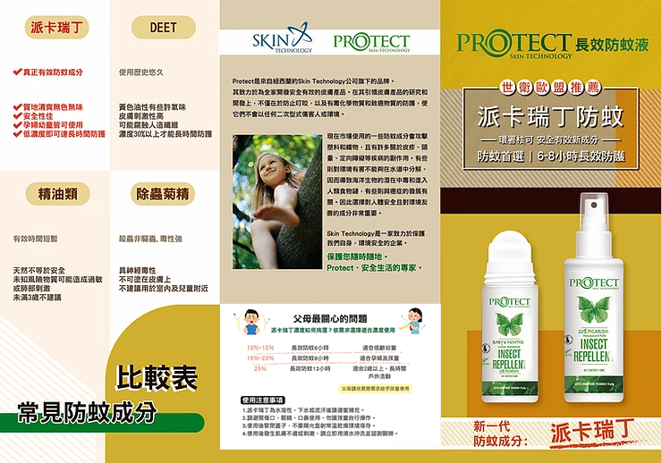 ba09e4a505a649f9a09fa2e35ec0cbd0